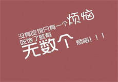 学长的手在我的裤子里作文
