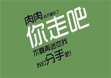 江苏女老师与13岁
