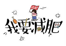 我今年13和13岁男友
