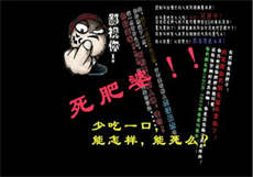 中国人在柬埔寨安全吗
